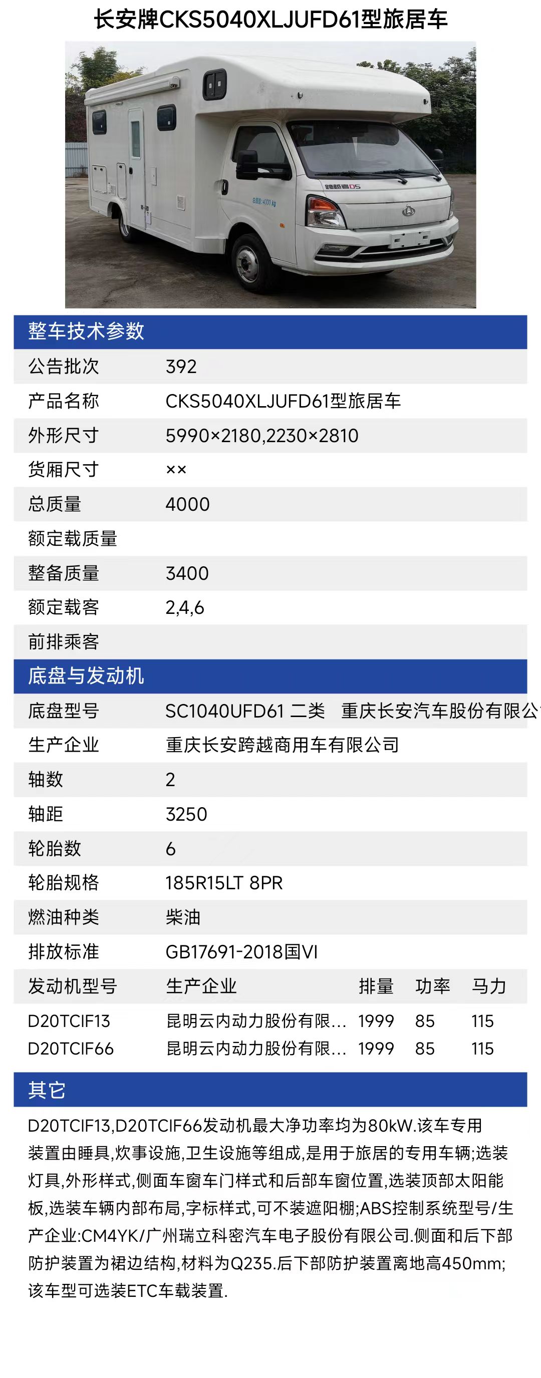 7deb004e7860ee49b5eaf2a1b95a033.jpg